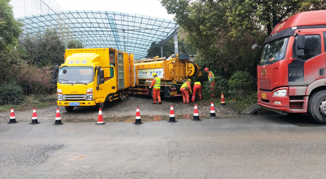 新华成区雨污水管网“四位一体”检测疏通项目